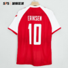 【送球员印号】SFS Hummel正品2021欧洲杯丹麦主场球衣球迷版 商品缩略图1