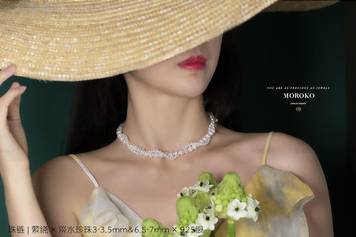 萦绕 | 淡水珠链 商品图5