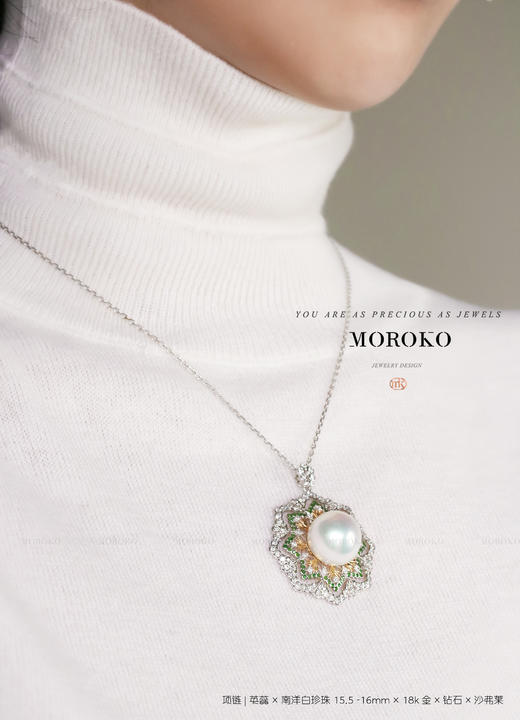 英蕊 | 华丽项链 商品图7