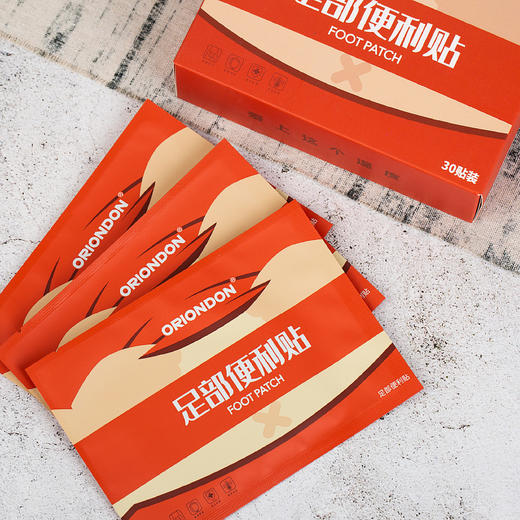 湿气张芳甄选湿气便利贴 商品图2