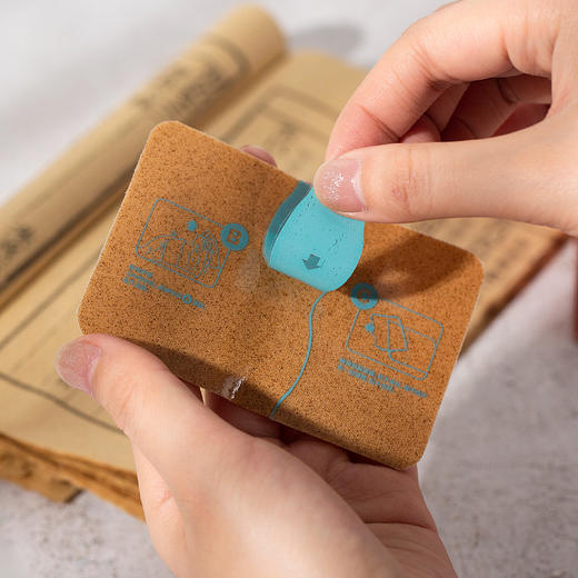 湿气张芳甄选湿气便利贴