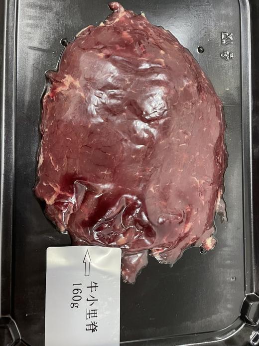 牛鲜切小里脊（吊龙伴）160g 商品图2