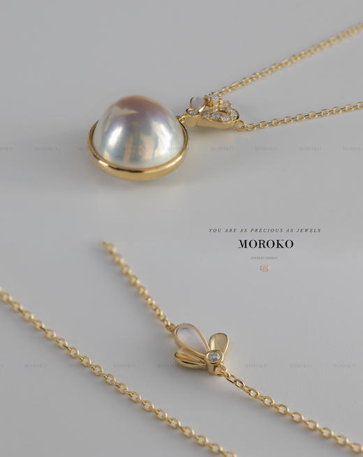 鸢尾花⚜︎系列 · 马贝珍珠 | 项链 商品图4