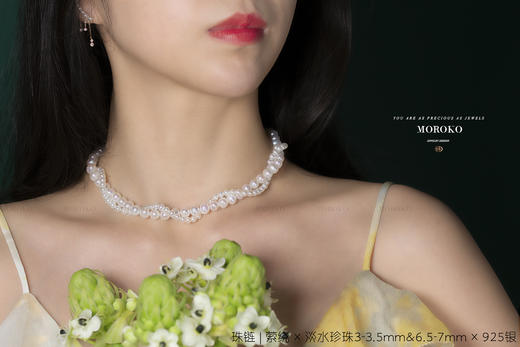 萦绕 | 淡水珠链 商品图3