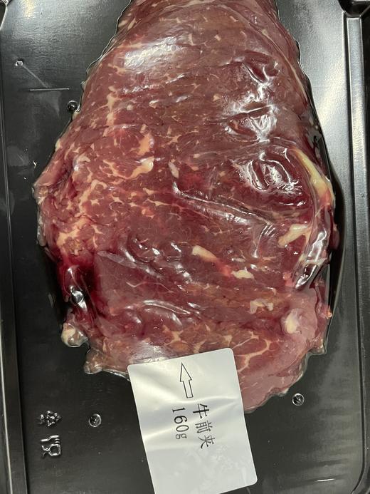 牛鲜切前夹（匙仁）160g 商品图3