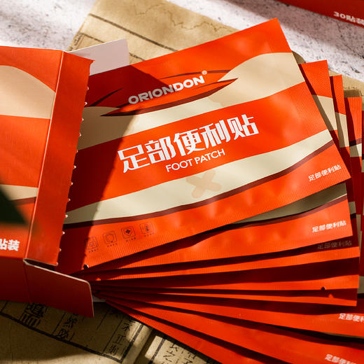 湿气张芳甄选湿气便利贴 商品图8