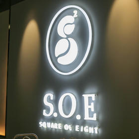 ☕️探店｜「S.O.E」值得去的精品咖啡馆