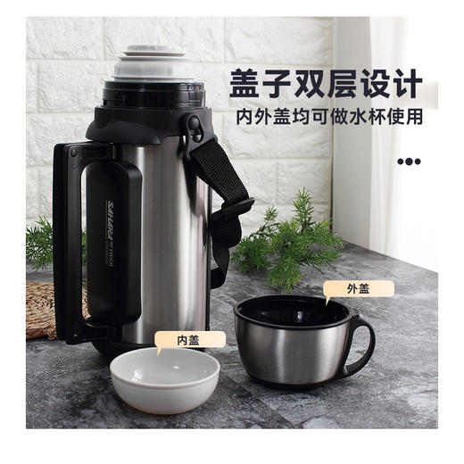 【6F】虎牌丨家用型保温水壶 日本虎·牌不锈钢保温壶MHK-A15C户外大容量A12C暖瓶A17C保温壶 MHK-A15C 1.49L 不锈钢色 商品图0