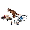 LEGO乐高76941侏罗纪系列追捕食肉牛龙 商品缩略图2