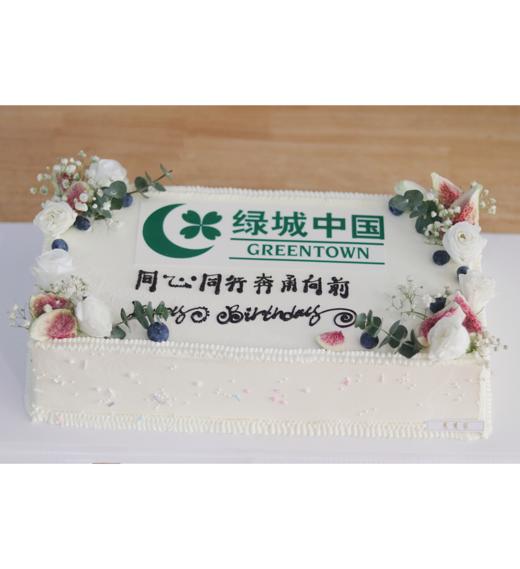 蛋糕定制—长方形蛋糕 商品图0