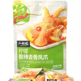 小胡鸭柠檬凤爪90g