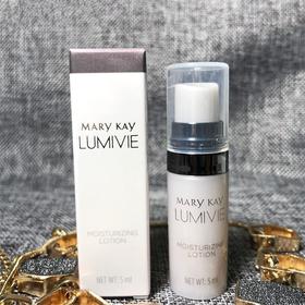 【爆款超低价预售 急单慎拍】玫琳凯亮采精华小样 10ml