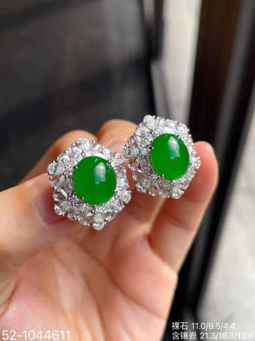 老坑帝王绿蛋面耳钉，52-1044611。具体价格微信咨询 商品图3