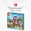LEGO乐高43196迪斯尼公主系列美女和野兽的城堡 商品缩略图3