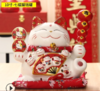 瓷汇意招财猫 摆件开业礼品前台收银台家居 商品缩略图0