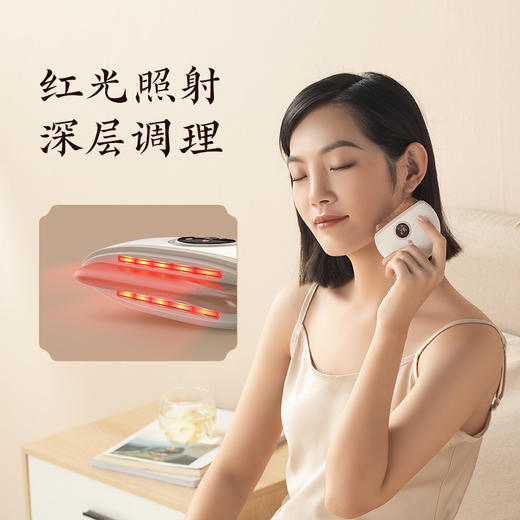 科爱元素砭石推刮仪（红砭）（标准版） 商品图2