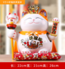 瓷汇意招财猫 摆件开业礼品前台收银台家居 商品缩略图9