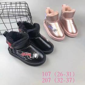 小鸟飞飞新款大棉雪地靴107 207  （26-31 32-37码）