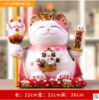 瓷汇意招财猫 摆件开业礼品前台收银台家居 商品缩略图8
