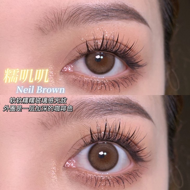 HYMORA年抛隐形眼镜 糯叽叽14.2mm 1副/2片-VVCON美瞳商城8