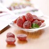 利宾纳黑加仑子味软糖（原味/杂莓味/水蜜桃味） 商品缩略图4
