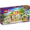 LEGO乐高41444好朋友系列心湖城有机咖啡厅 商品缩略图0