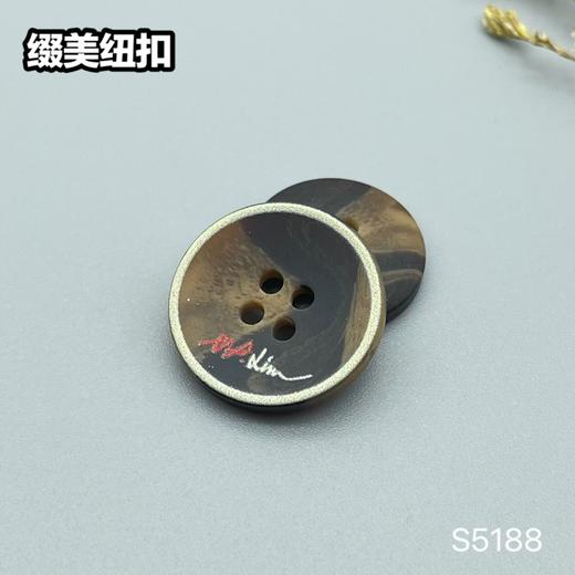 S5188(整包购买) 商品图6