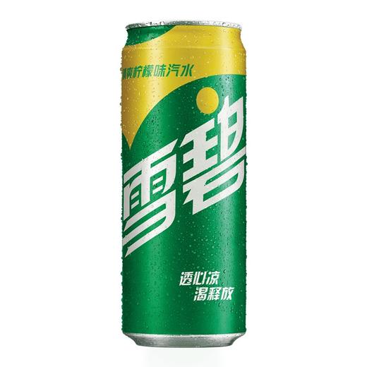 【百】雪碧摩登罐 330ml 商品图0