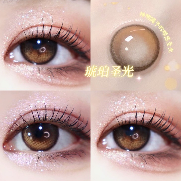 GINOMII半年抛隐形眼镜 琥珀圣光14.0mm 1副/2片-VVCON美瞳网8