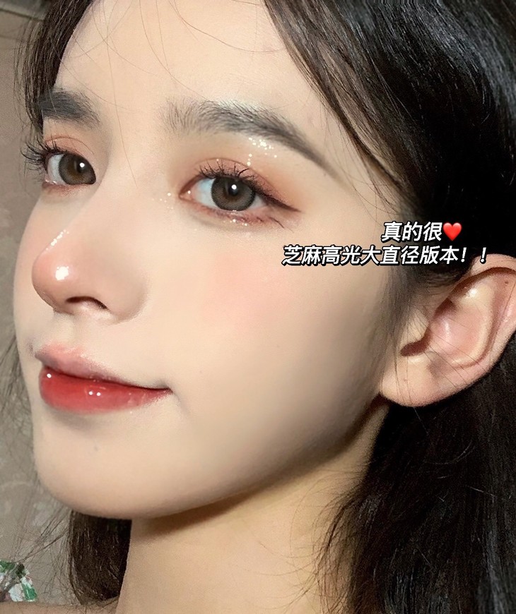 BOLLYCON年抛隐形眼镜 芝麻团14.2mm 1副/2片-VVCON美瞳网16