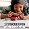 LEGO乐高76895赛车系列法拉利赛车模型 商品缩略图1