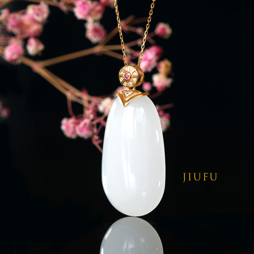 18K玫瑰金和田玉（白玉）镶钻吊坠--向阳而生/弧面牌33*20*6.5mm 商品图2