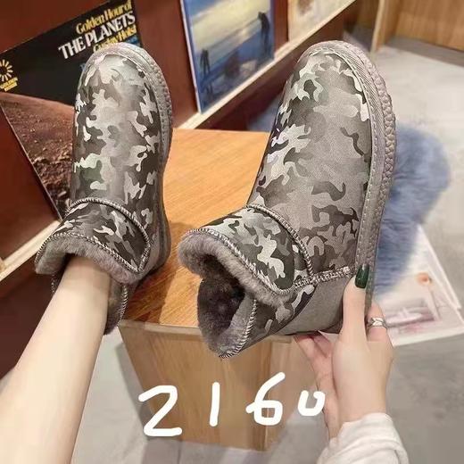 新款雪地靴迷彩款加大码2160    36-40码 商品图1