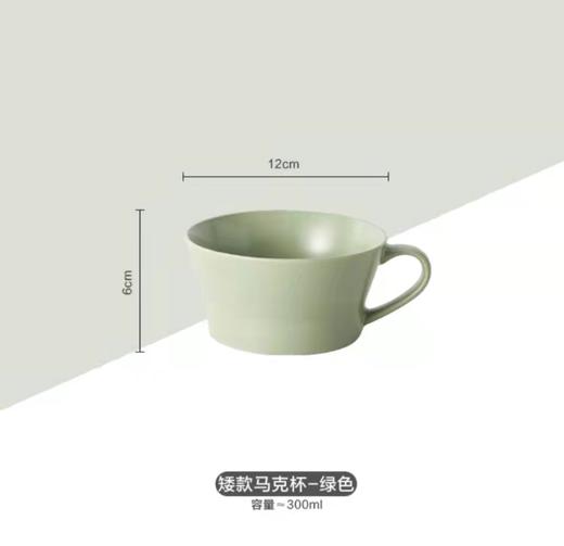 5F石村 早餐杯 商品图0