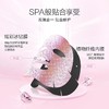 【3盒】一叶子光感透润粉樱钻石面膜5片（01049562） 商品缩略图4