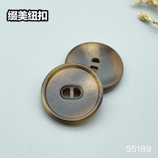 S5189(整包购买) 商品图5