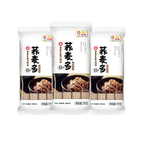 金龙鱼荞麦多麦芯挂面【1kg】