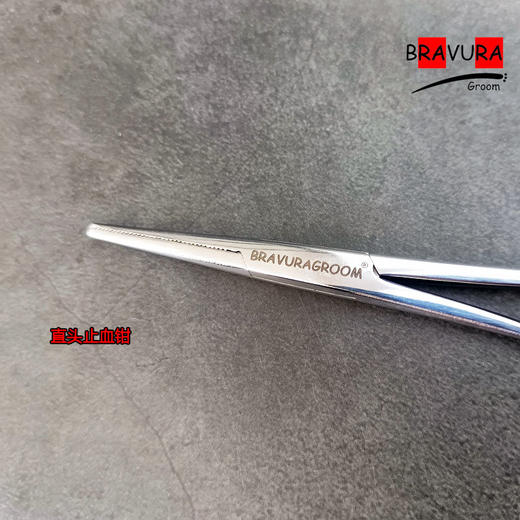 宠物拔耳毛钳 直头/弯头止血钳/持针钳 意大利BRAVURAGROOM品牌医用止血钳 商品图3