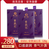 热销-沧元号普洱茶 紫鹃·红（红茶）120g大叶种普洱茶叶精装散茶 商品缩略图0
