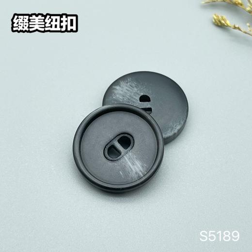 S5189(整包购买) 商品图3
