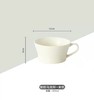 5F石村 早餐杯 商品缩略图1