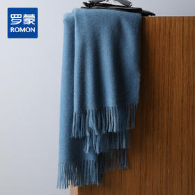 【礼盒装】罗蒙秋冬保暖围巾男女通用款纯色简约休闲百搭柔软围脖披肩