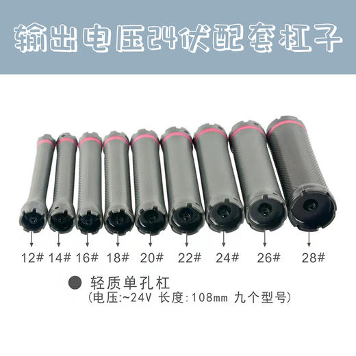 发廊智能恒温烫发机数码陶瓷烫头机美发机器24v热烫发机 商品图2