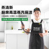 【台州】蒸清新·厨房蒸汽保洁 一次8小时 商品缩略图0