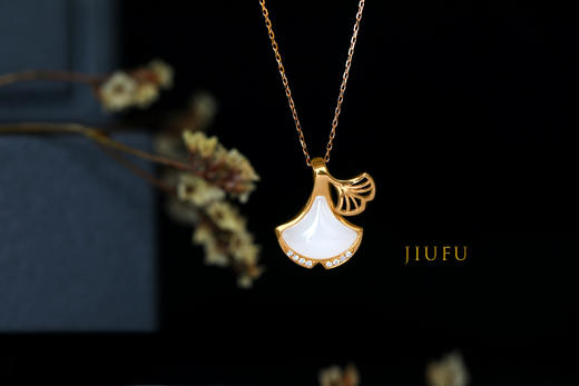 18k玫瑰金和田玉（白玉）镶钻项链-银杏 /叶面10*12mm/链长40+2cm 商品图0