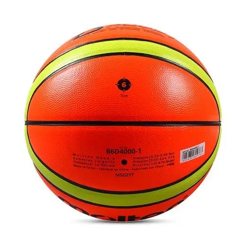 Molten 摩腾 B6D4000-1 6号PU篮球 商品图1