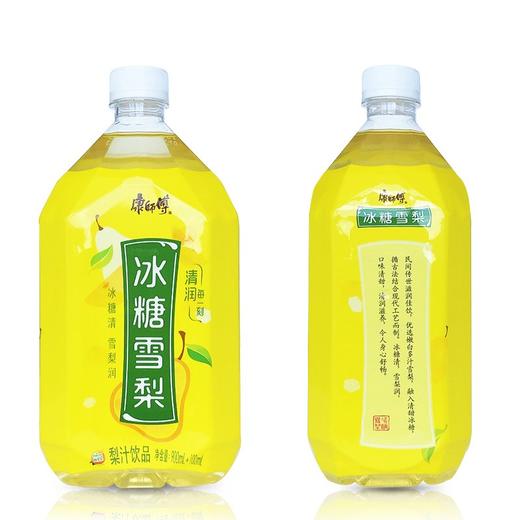 【百】康师傅冰糖雪梨1L 商品图0