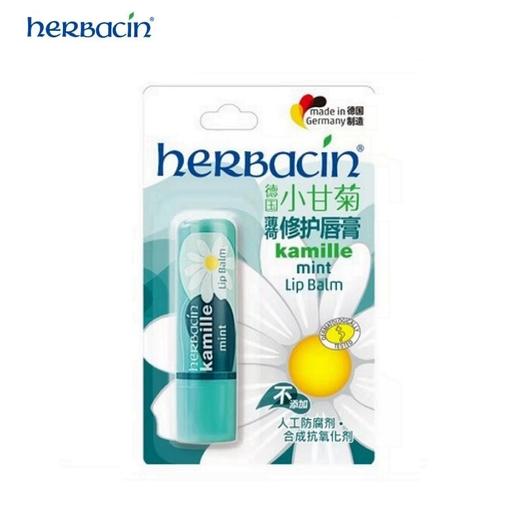 德国小甘菊薄荷修护唇膏 商品图0