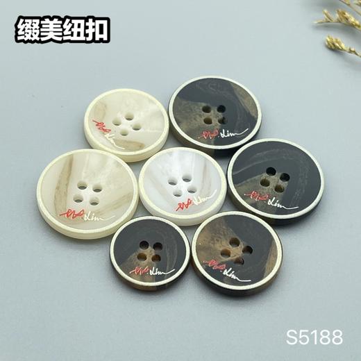 S5188(整包购买) 商品图8