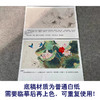 【有步骤】陈军横幅工笔画白描底稿《荷塘嬉戏》荷花翠鸟初学者临摹花鸟线稿CJ01 商品缩略图3